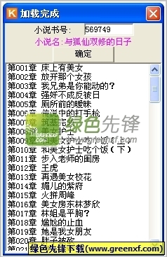 菲律宾旅游签逾期两年怎么办，会不会进菲律宾黑名单_菲律宾签证网